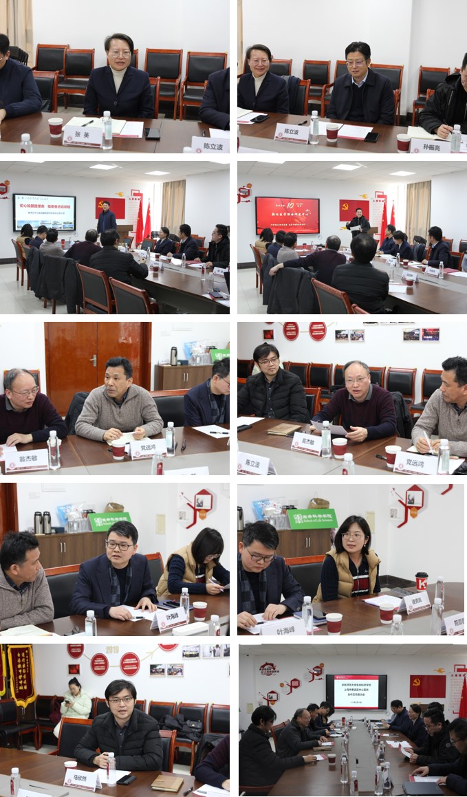 图1.jpg 图1.jpg