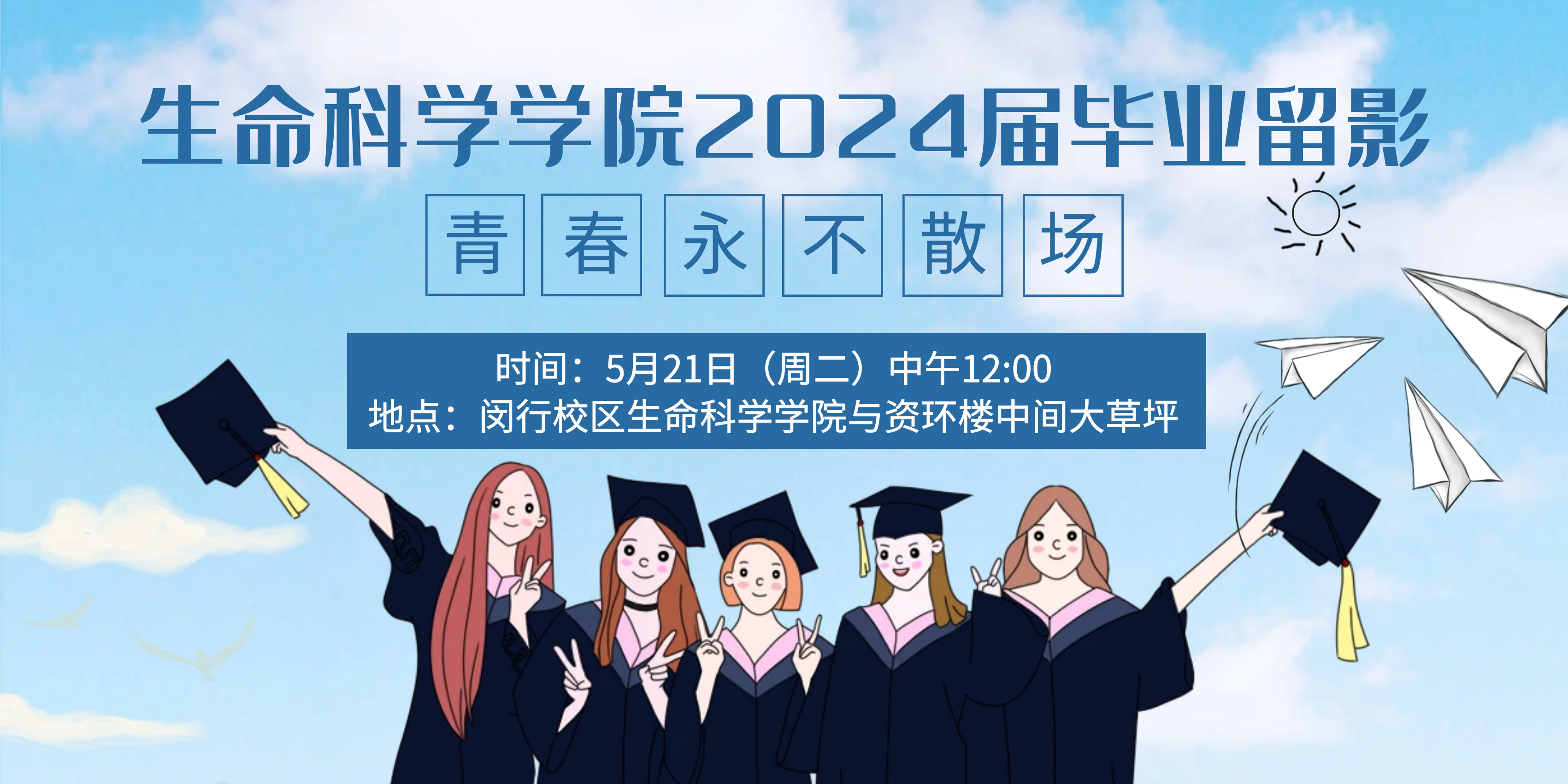 官网首页题图.png 官网首页题图.png