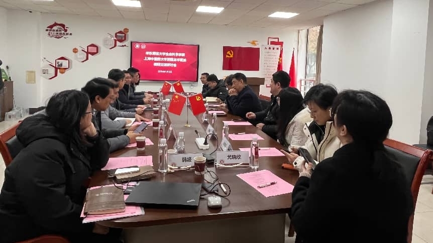 图片1.jpg 图片1.jpg