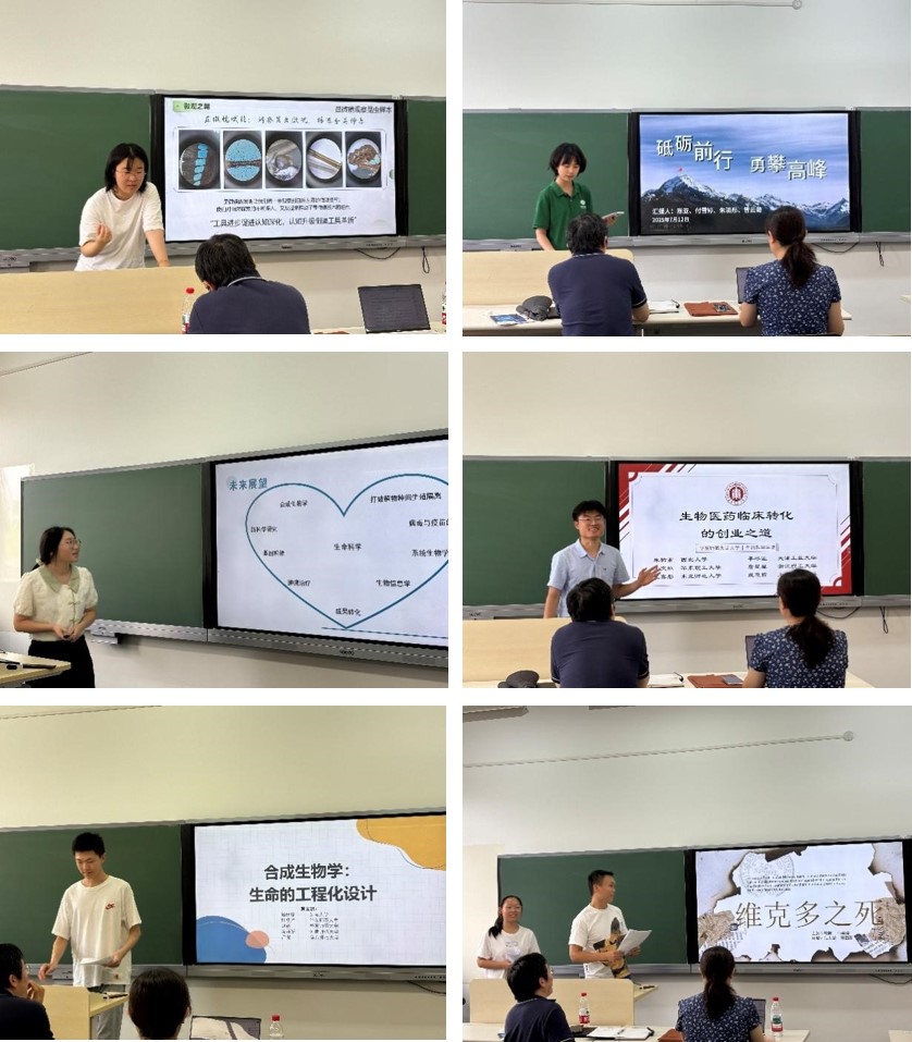 图片5.jpg 图片5.jpg