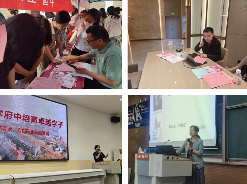 图片2.jpg 图片2.jpg