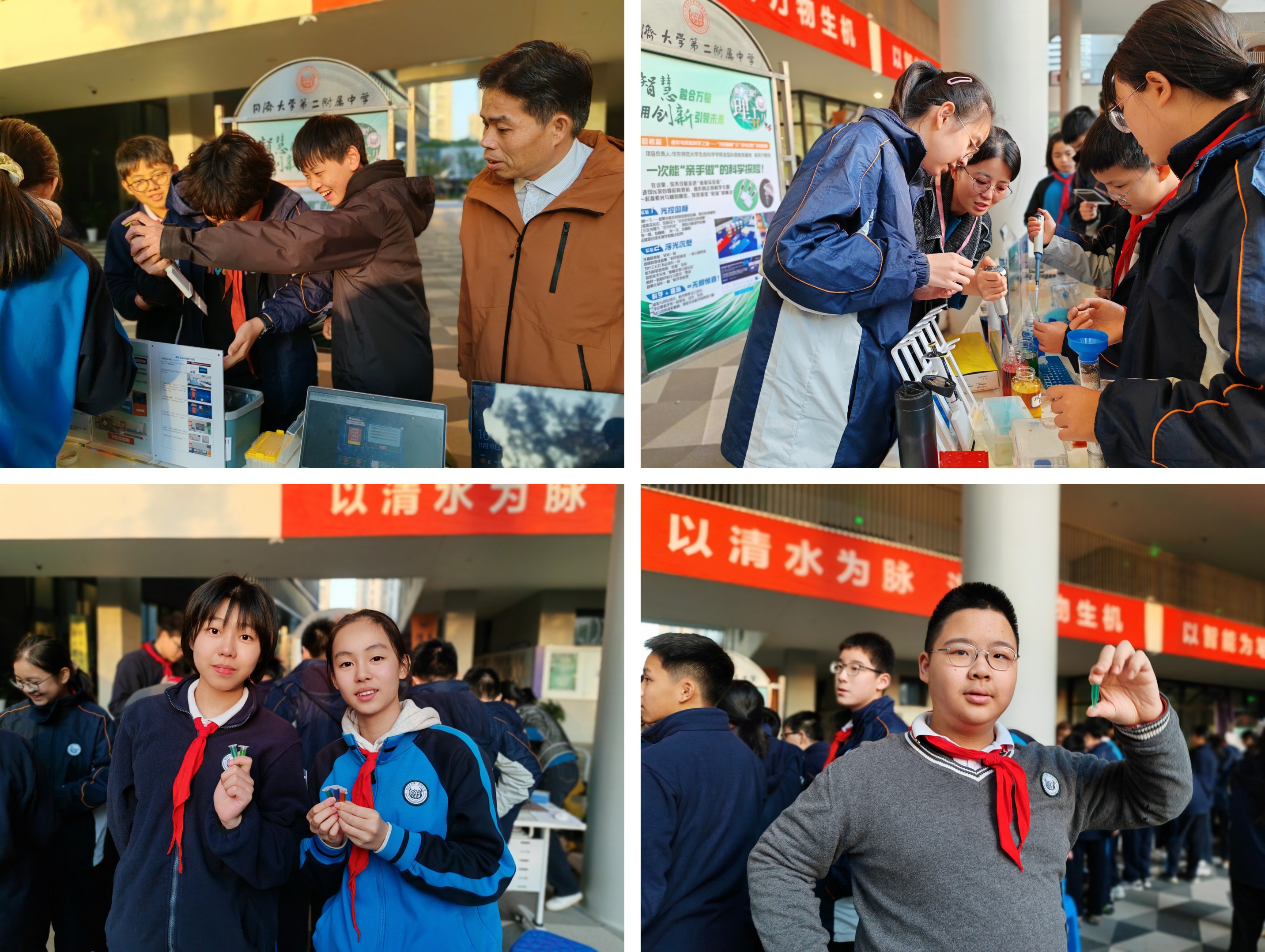 图片4.jpg 图片4.jpg