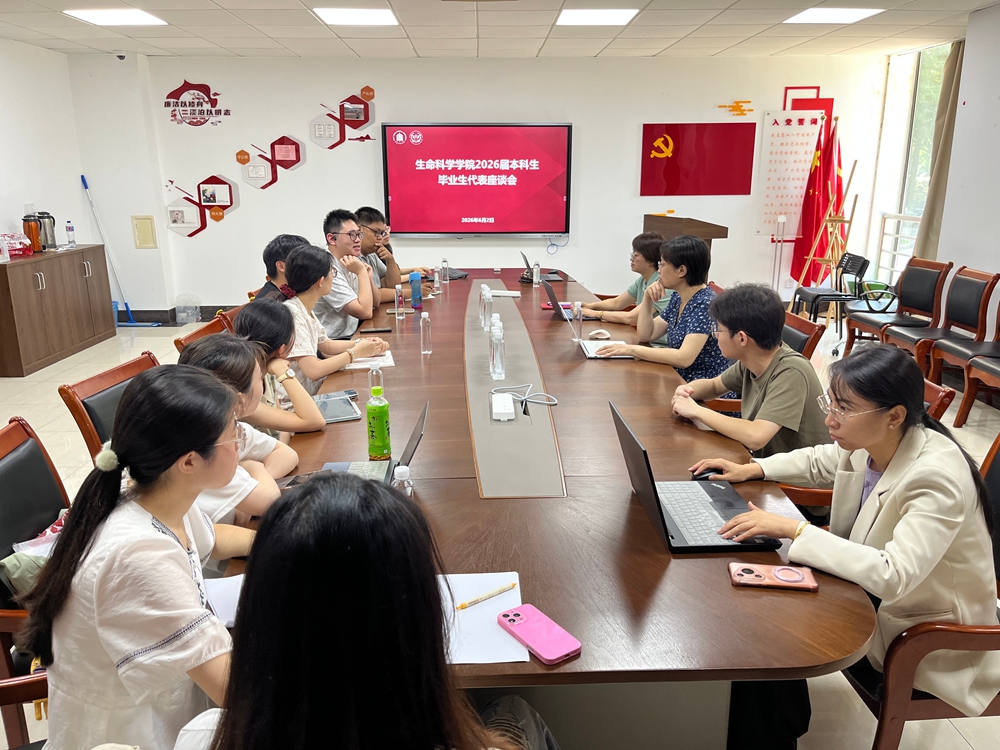 微信图片_20260603142037_212_207.jpg 微信图片_20260603142037_212_207.jpg