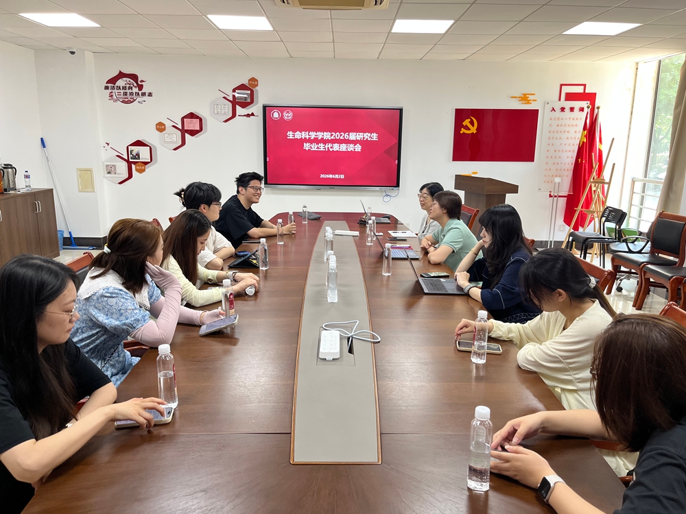微信图片_20260603142045_214_207.jpg 微信图片_20260603142045_214_207.jpg
