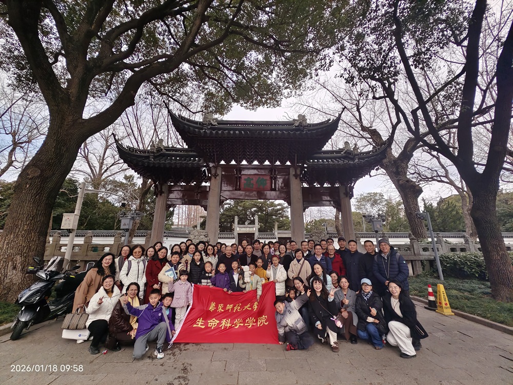 微信图片_20260121111446_84_247.jpg