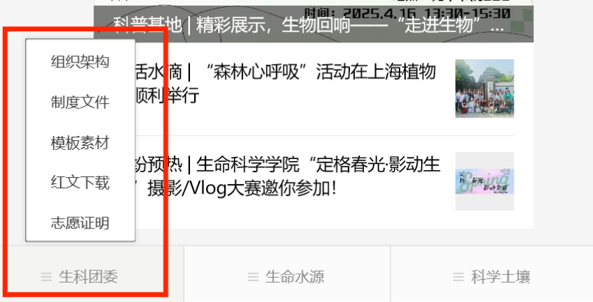 图6.jpg 图6.jpg