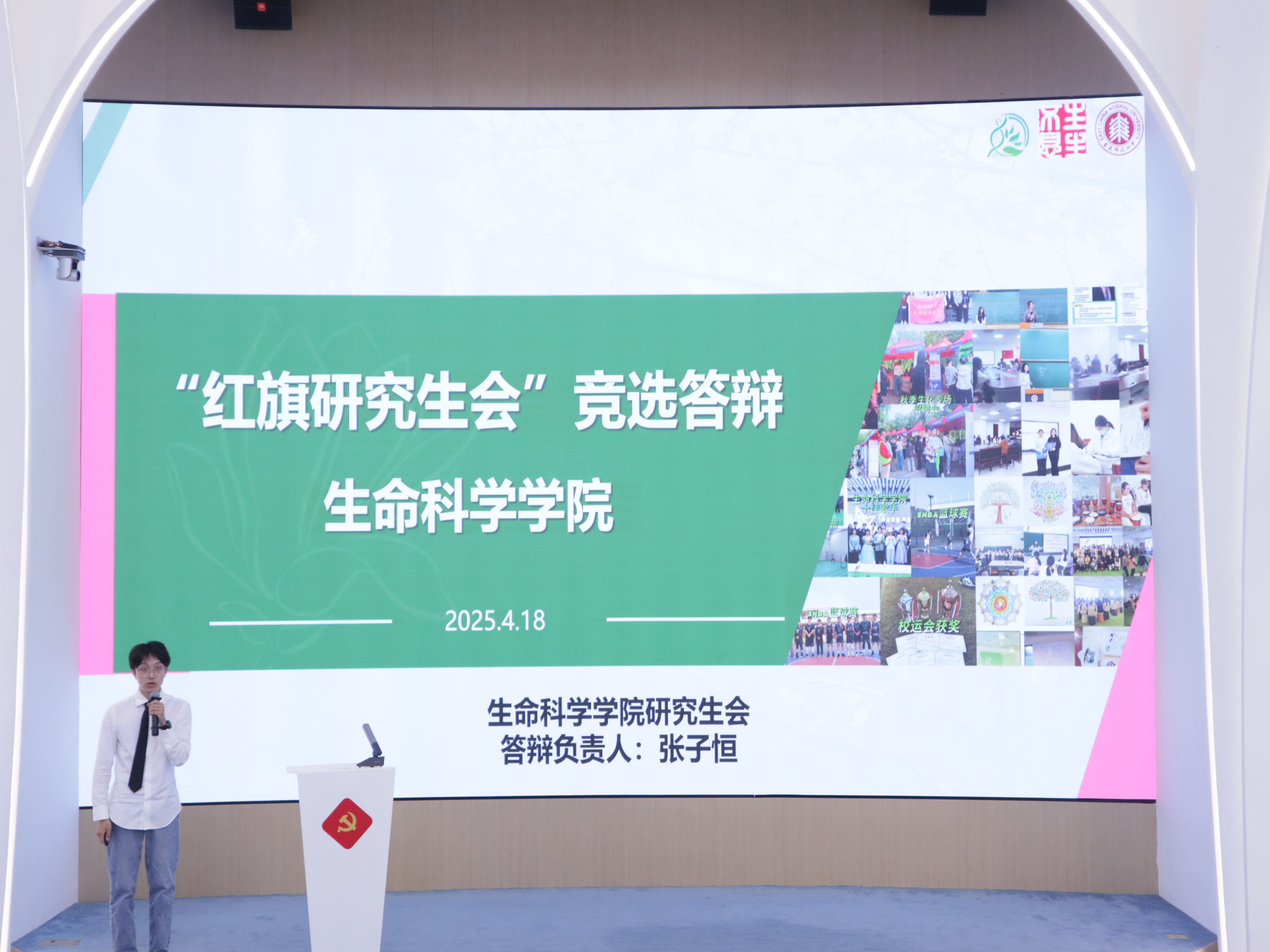 图2.jpg 图2.jpg