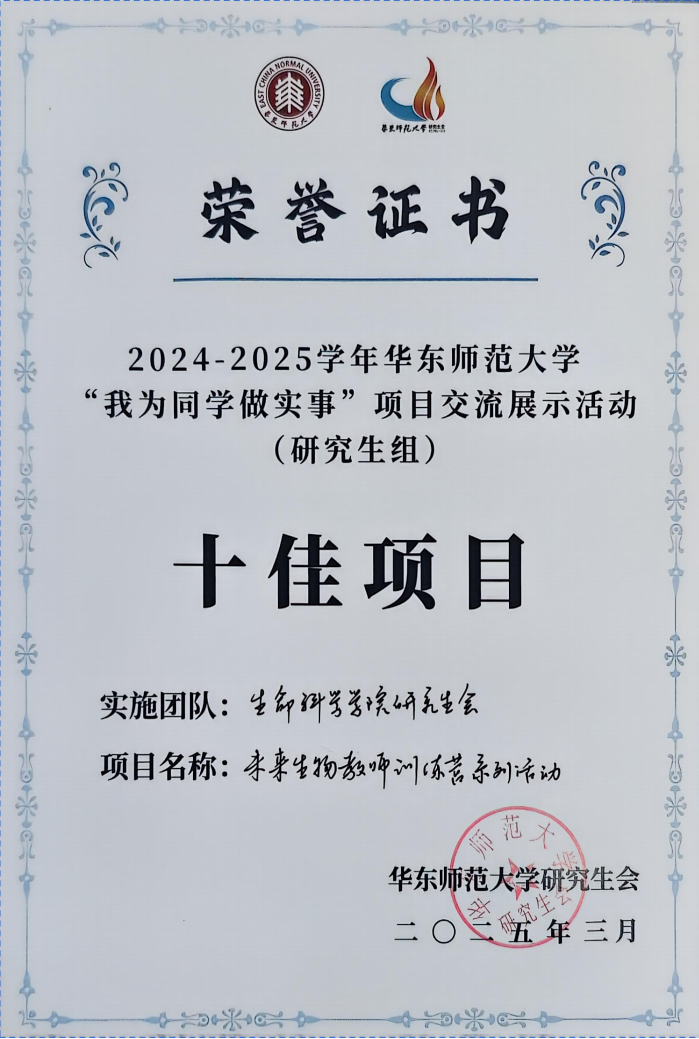 图7.png 图7.png