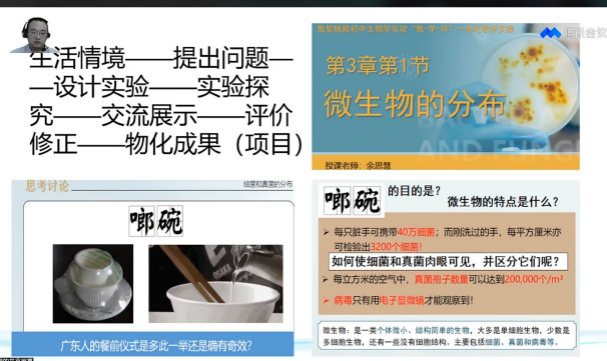 图片5.png 图片5.png