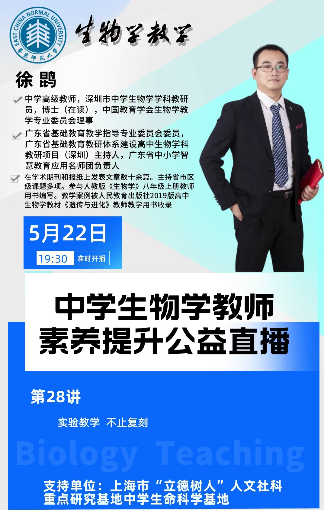 微信图片_20260528172020_192_27.jpg 微信图片_20260528172020_192_27.jpg