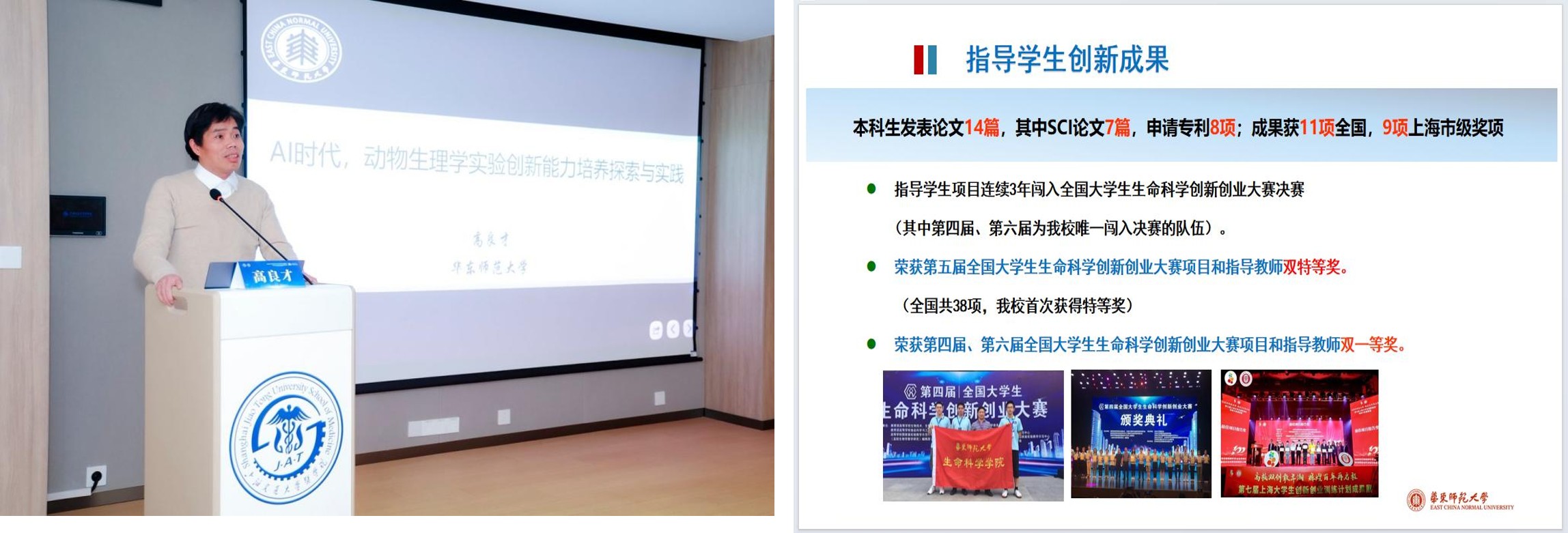 图片5.jpg 图片5.jpg