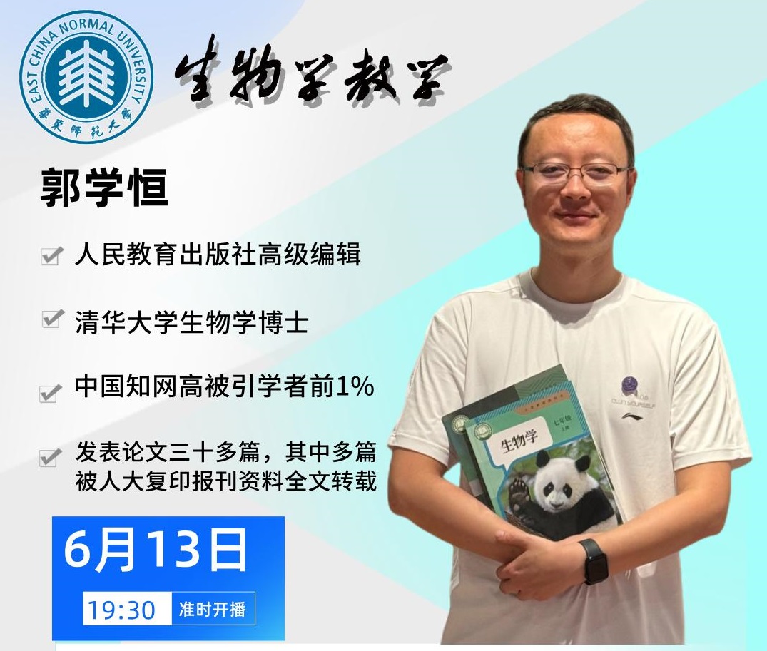 微信图片_20250617133147.jpg 微信图片_20250617133147.jpg