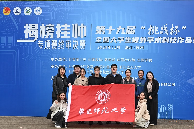微信图片_20241122185842.jpg 微信图片_20241122185842.jpg