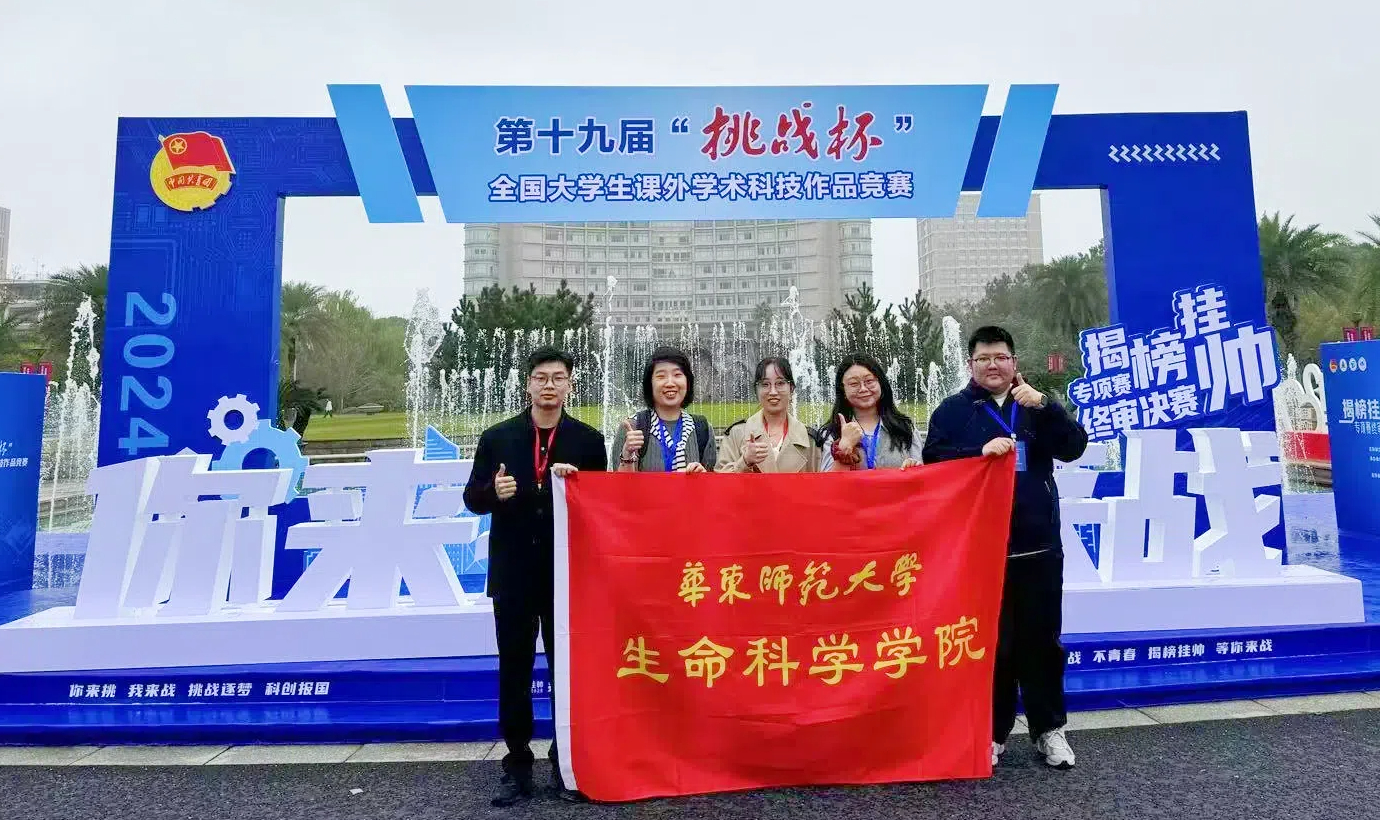 微信图片_20241122185451.jpg 微信图片_20241122185451.jpg