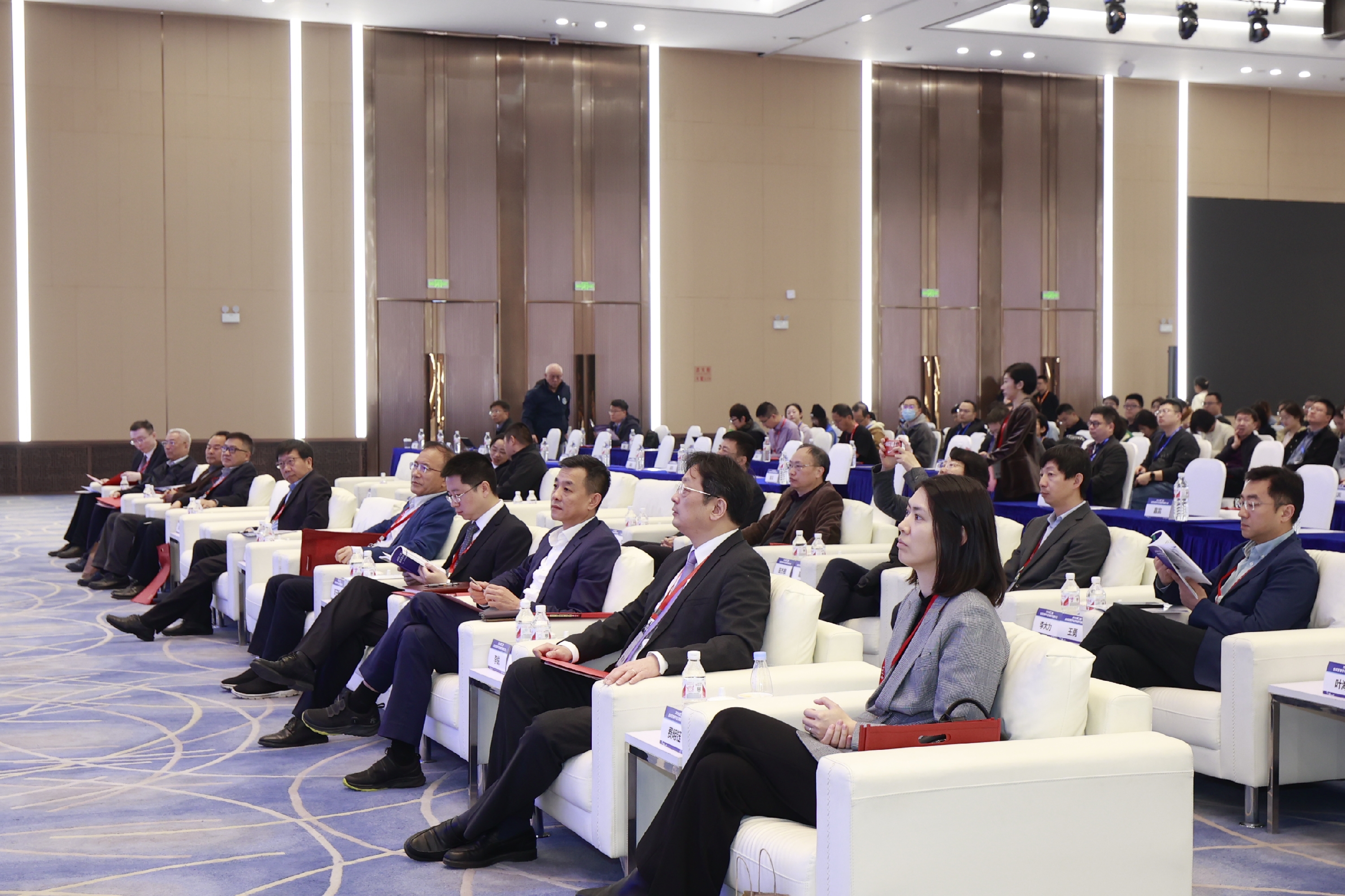 02参会嘉宾.JPG 02参会嘉宾.JPG