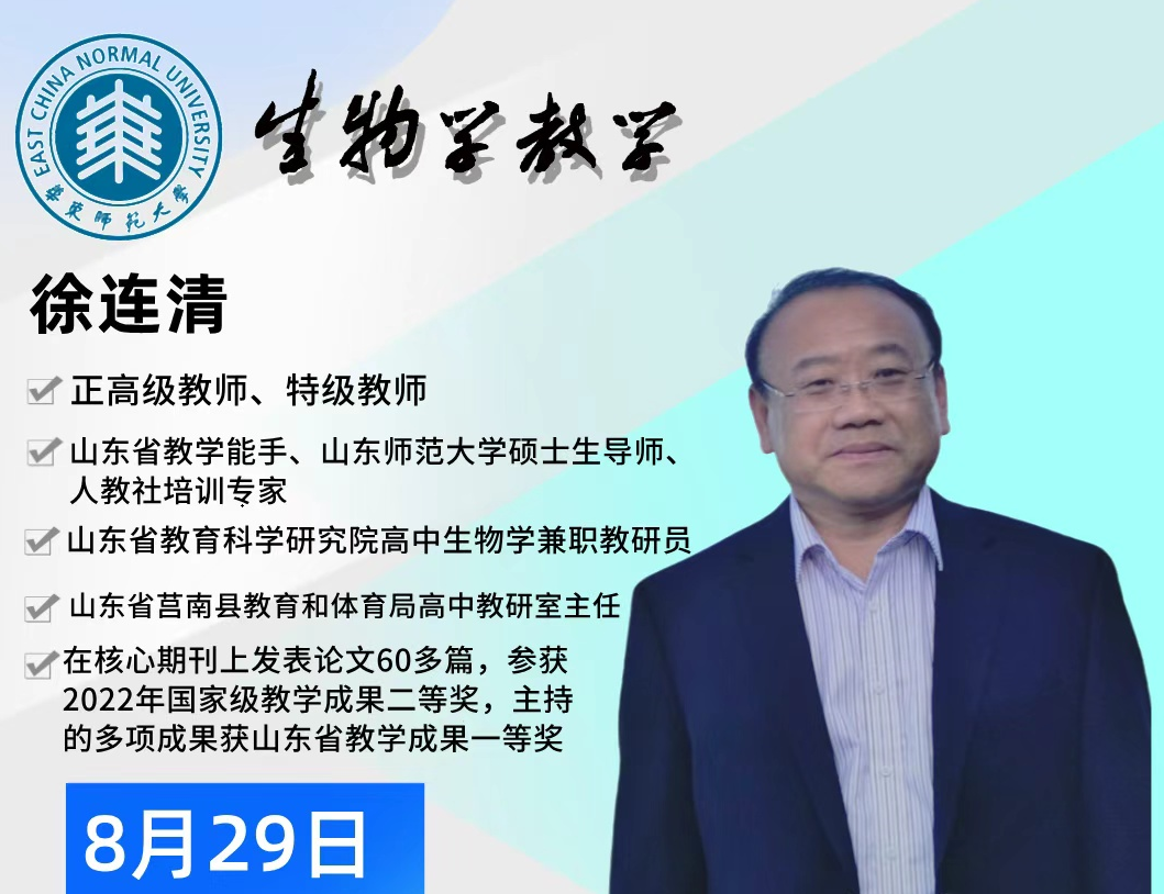 微信图片_20250902113019_11_16.png