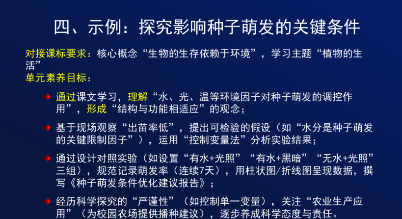 图片5.png 图片5.png