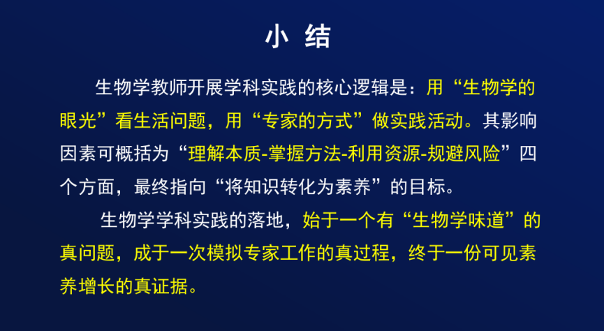 图片6.png 图片6.png