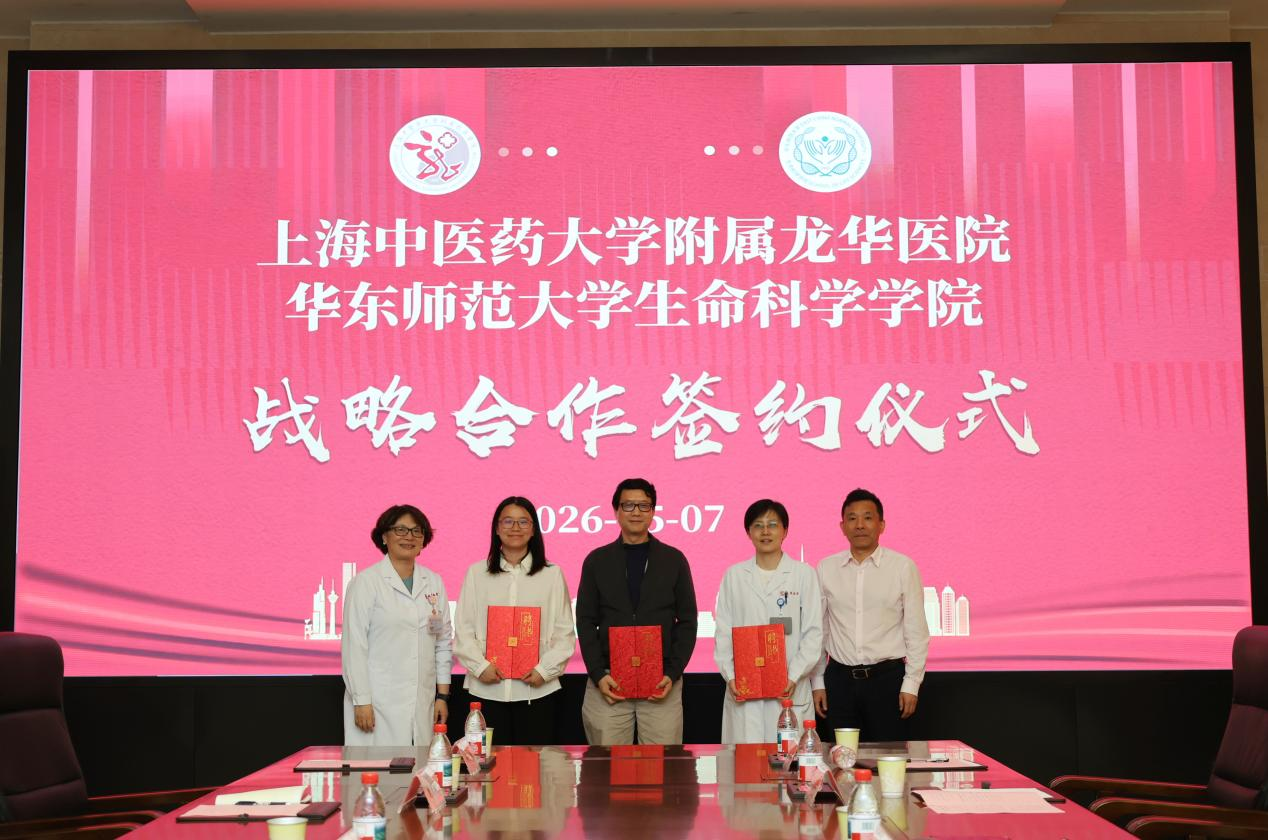 图片9.png 图片9.png