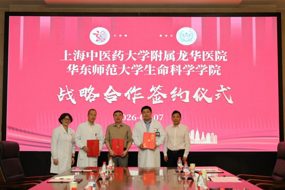 图片8.png 图片8.png
