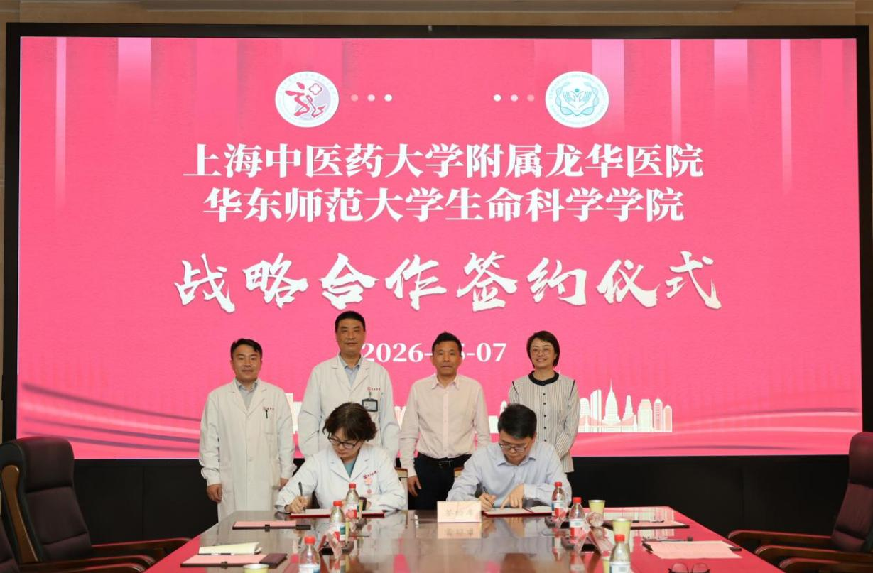 图片6.png 图片6.png