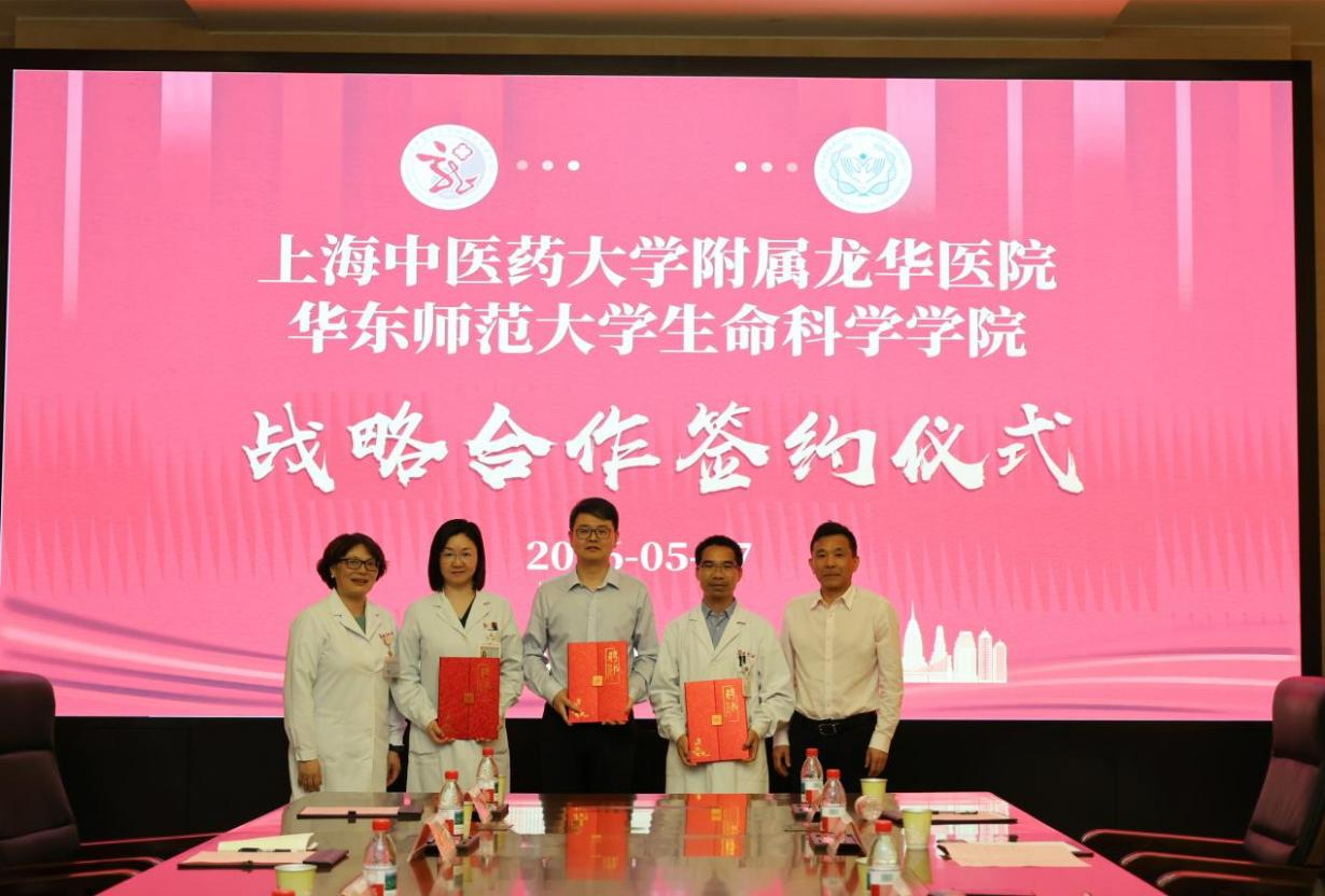 图片7.png 图片7.png