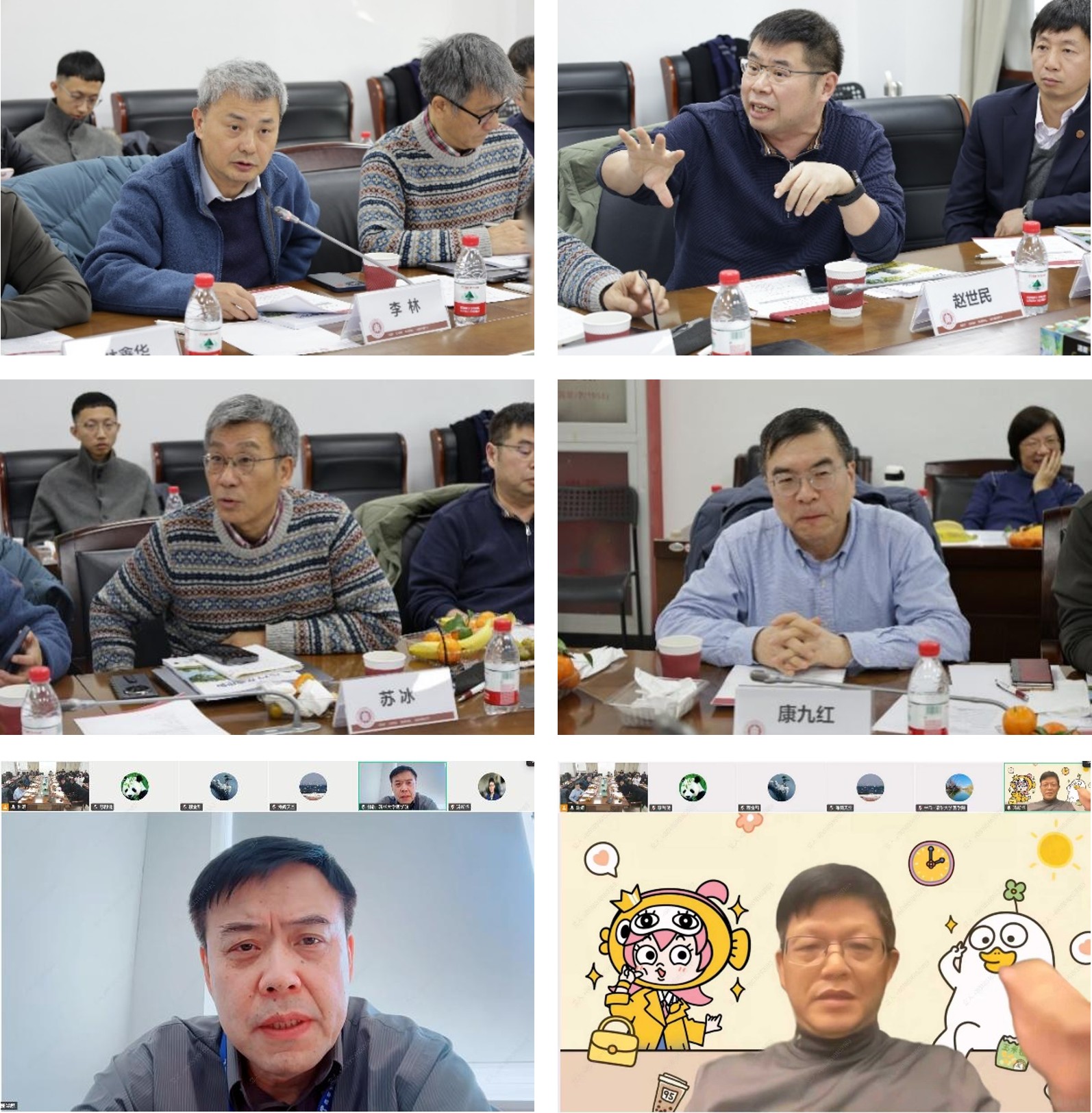 图片2.jpg 图片2.jpg