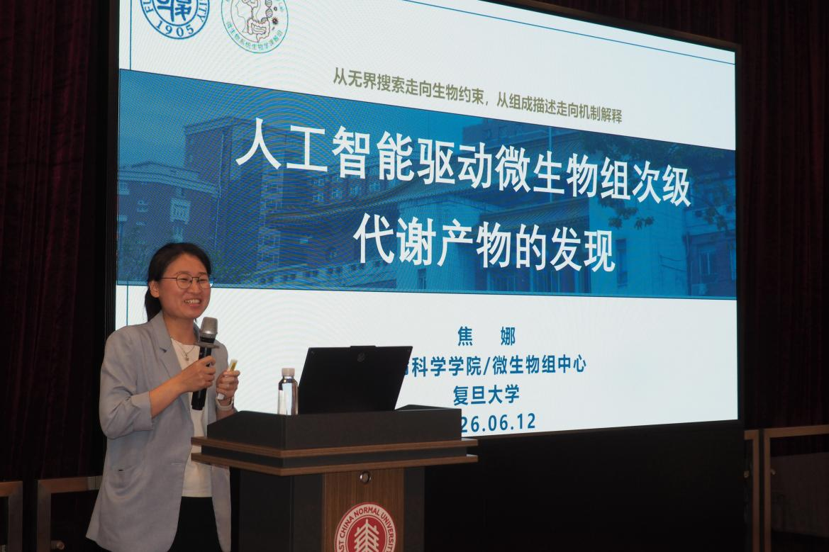 图片4.png 图片4.png