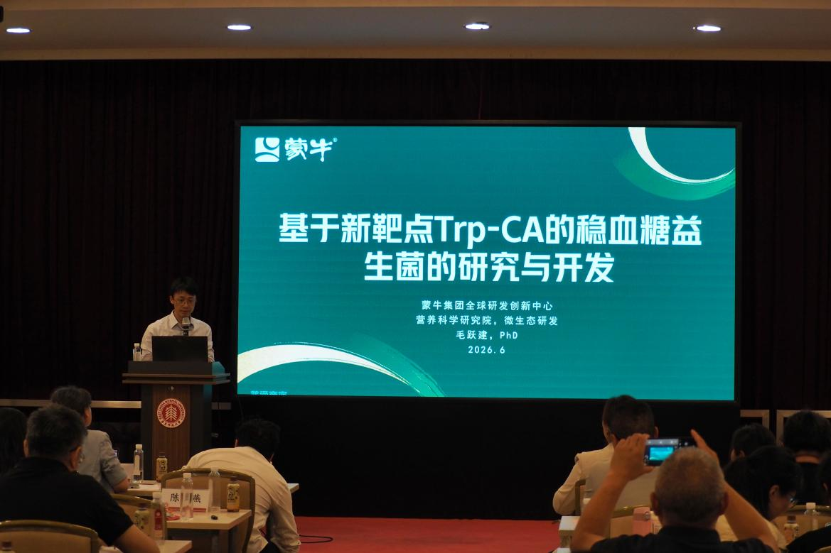 图片5.png 图片5.png