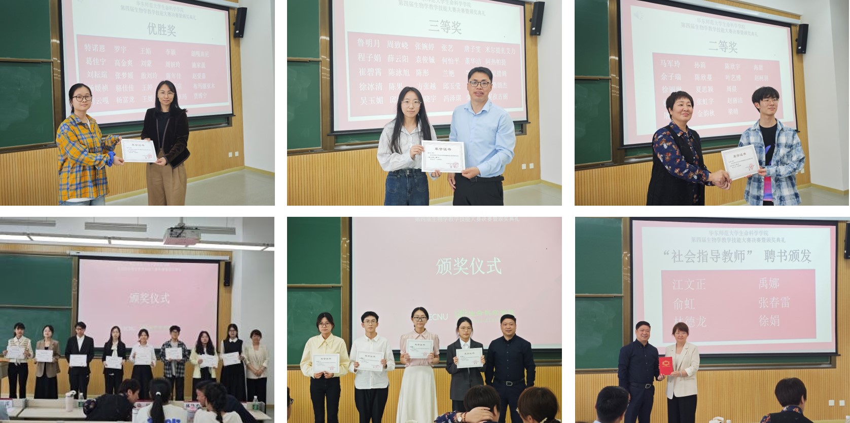 图片4.jpg