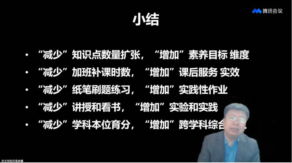图片6.png 图片6.png