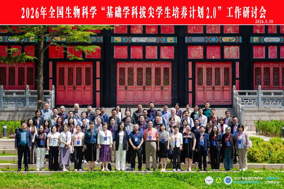 图片12.png 图片12.png